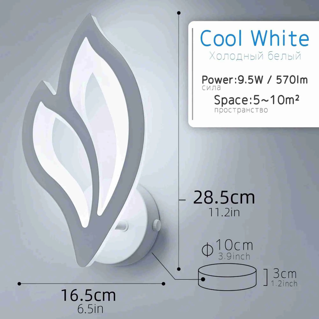 LED wall lamp indoor lighting living room study bedroom bedside living room home decoration lighting corridor aisle wall lamp