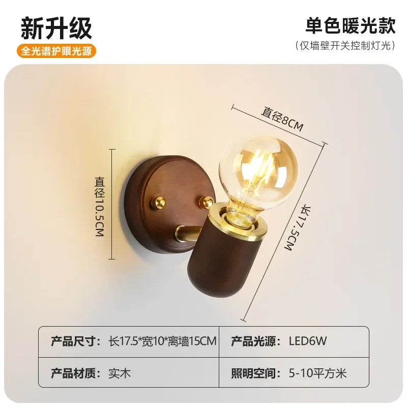 LED Dining Room Lighting Simple Solid Wood with Switch Bedside Wall Lamp Living Room Balcony Corridor Coffee Shop Wall Lamp